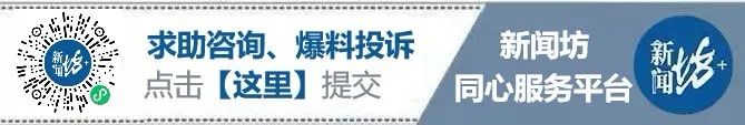 警惕！上海已有不少人收到，极具迷惑性→  